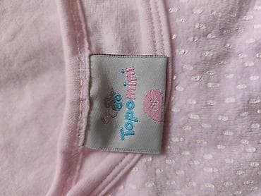 новорожденных одежда: Комплект, цвет - Розовый — 8