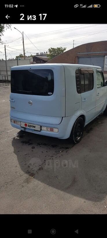 ваз крыло: Запчасти на Ниссан - Куб 2005г - Капот Фары . Крылья — 1