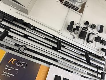 gp pointer: Трековые и архитектурные светильники AURA Electric - Профессиональные — 1