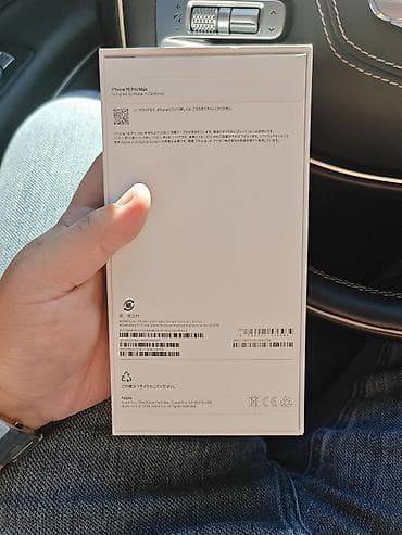 ipone 16 pro max: IPhone 16 Pro Max, Б/у, 512 ГБ, Desert Titanium, Защитное стекло, Чехол, Кабель — 9