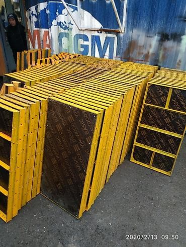 помещение ак ордо: Бизнес үчүн, Электр энергиясы, Суу — 1