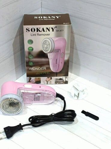 Машинка для удаления катышек "Sokany SK-878, SOKANY SK-877. Тонкая