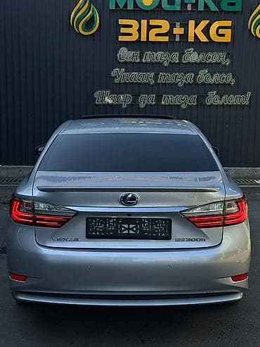 Продажа авто: Lexus ES: 2017 г., 2.5 л, Вариатор, Гибрид, Седан — 5
