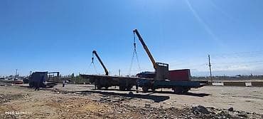 Автоуслуги: Стрела 12 м, 6 т, Борт 10 кг — 7