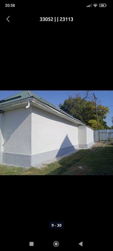 Дизайн, проектирование: Покраска наружных стен, На водной основе, Больше 6 лет опыта — 28