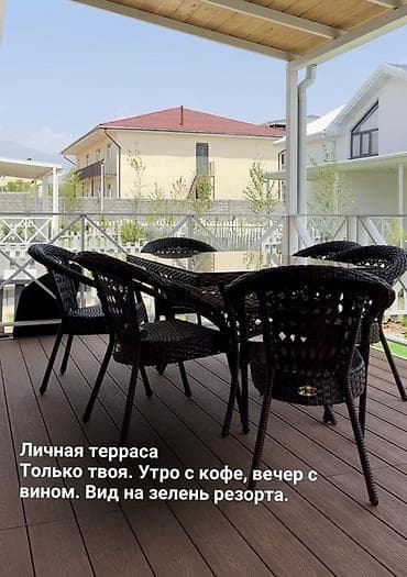 танхаус: Аренда квартиры на Иссык-Куле, Бостери, 6 мест, Цена Целиком за жилье — 10
