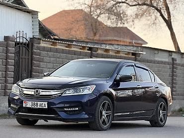 сиденье на хонда фит: Honda Accord: 2016 г., 2.4 л, Автомат, Бензин — 2