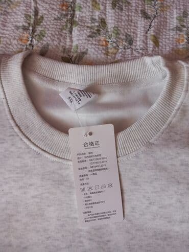 брендовые мужские спортивные костюмы из турции: Мужская толстовка, 5XL, Новый, цвет - Серый, Самовывоз — 4