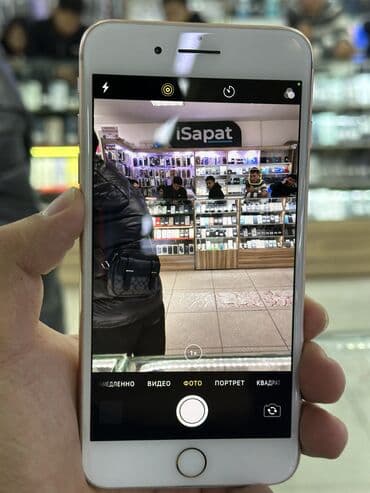 gps трекеры для животных: IPhone 8 Plus, Б/у, 64 ГБ, Золотой, 100 % — 3