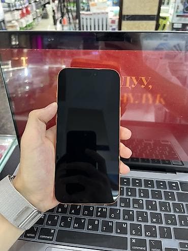 11 pro max 512: IPhone 17 Pro Max, Б/у, 512 ГБ, Оранжевый, 100 % — 2