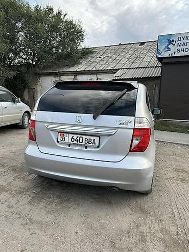 хонда елемент: Honda Edix: 2004 г., 2 л, Автомат, Бензин, Хэтчбэк — 4