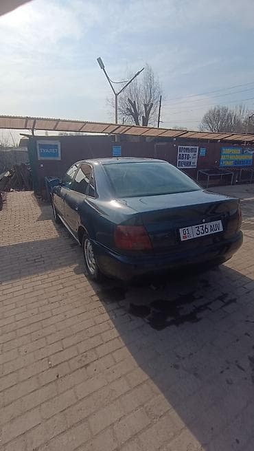 Audi A4: 1996 г., 2.6 л, Автомат, Бензин, Седан