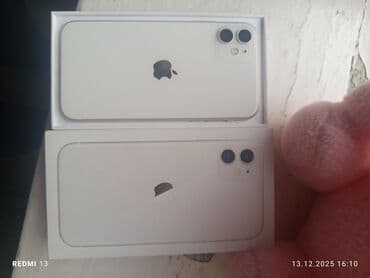 модем цена: IPhone 11, Б/у, 128 ГБ, Белый, Коробка, 77 % — 1