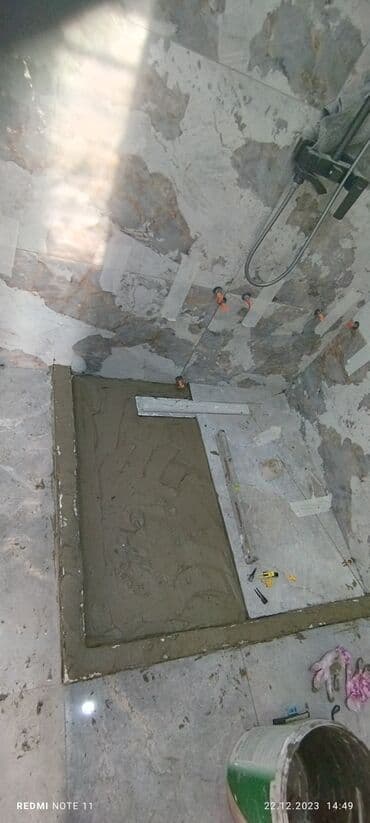 сулук курт менен дарылоо бишкек: Услуги кафельщика — 23