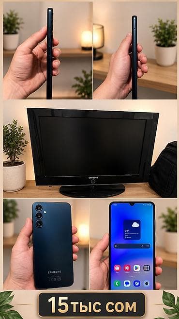 samsung a70: Samsung цвет - Синий — 1