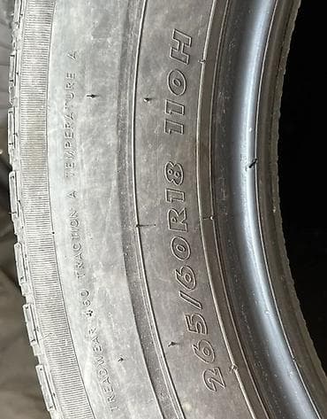 максис шины: Шины 265 / 60 / R 18, Лето, Комплект, Внедорожные (АТ/МТ), Maxtrek — 3