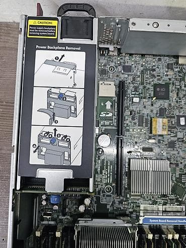 серверы 5: Сервер. Можель: ProLiant DL380p Gen8. Процессор - INTEL XEON E5 - 2630 — 7