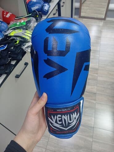 CD, DVD диски: 🥋Sport World — ваш надежный партнер в мире активного отдыха и — 4