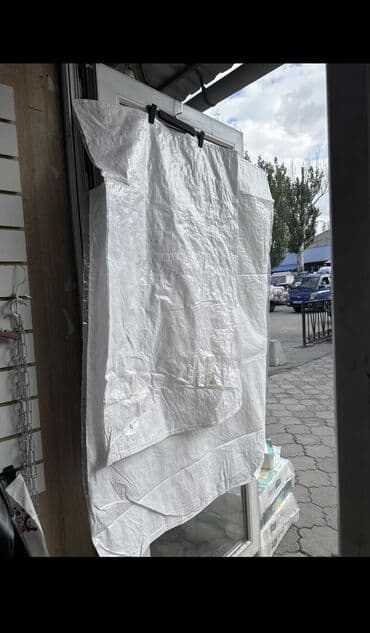 Полипропиленовый Мешок, Новый