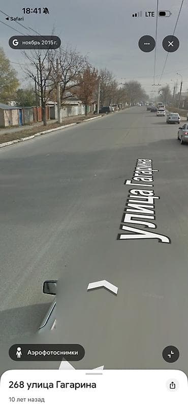 пром участок: 5 соток Для бизнеса — 1