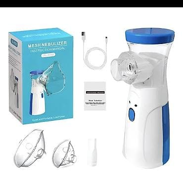 Ингаляторлор, небулайзерлер: Портативный меш-небулайзер (Mesh Nebulizer) JSL-W303 / JSL-W302 — 2