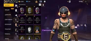 секс игр: Игровой аккаунт Free Fire 0 обмен Основное: - Ник: LORD__911x - — 6