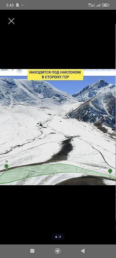 село чок тал: 361 соток, Для бизнеса, Тех паспорт, Договор купли-продажи, Договор долевого участия — 9