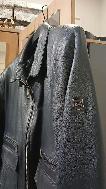 pull beer: Куртка, Без утеплителя, Манжеты на рукавах — 2