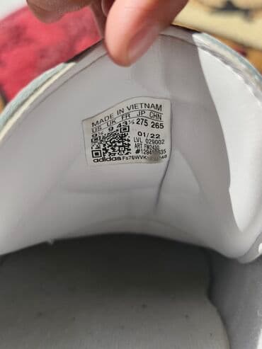 брендовая куртка: Adidas Samba — отдам ниже стоимости! Оригинал. Покупал в Москве за — 6