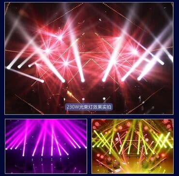 пивное оборудование для розлива пива: Продаю световые приборы beam 230 7r В наличии 8шт. в коробках. в — 9