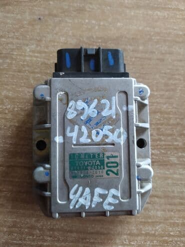 сколько стоят электронные часы: Toyota Carina E Коммутатор Тойота Карина Е Коммутатор Коммутатор — 1