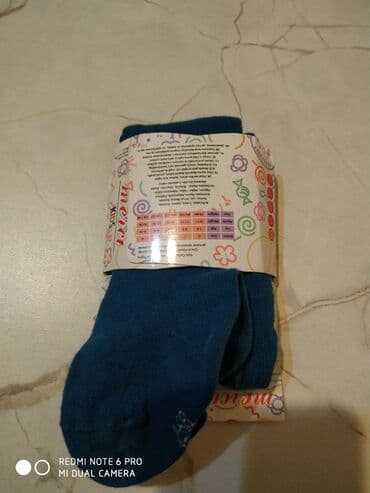 оптом детская одежда из турции: Распродаю товар ниже с/с. Детские колготки высочайшего качества ниже — 6