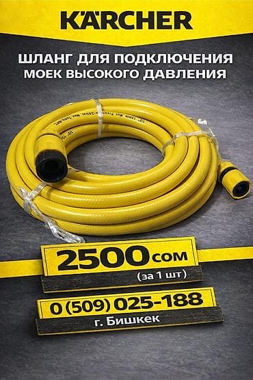 Скупка катализаторов: Пила новая сабельная для монтажа 5000с Пила сабля Доставка по городу — 8