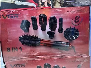 VGR-488 8в1 #VGR488 #8в1 #МногофункциональныйИнструмент