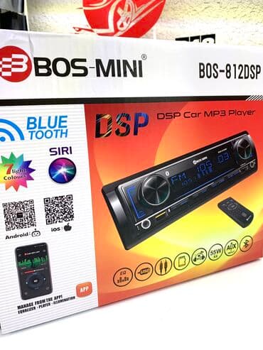 радиоприемник новь: Магнитолы — 8