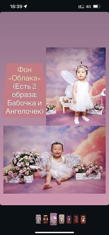 Типография үчүн жабдуулар: Бизнес сатуу Төмөнкүлөр менен бирге: Кардарлар жана жеткирүүчүлөр базасы, Товардык запастар — 5