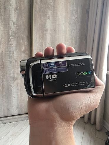зарядка асус: Видеокамера Sony Handycam HDR‑CX550E - Съемка в формате HD (AVCHD) — 2