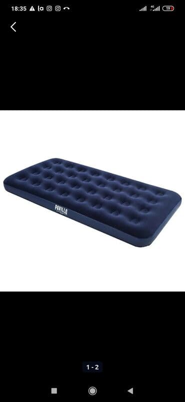 надувной матрас дордой: Когда нужно разместить гостей, но в доме нет лишнего спального места — 2