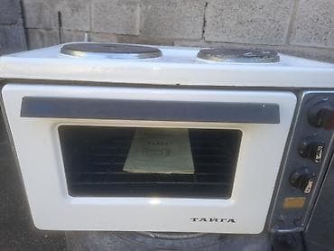 Продаю!!!! много разного заходите в мой профиль смотрите выбирайте