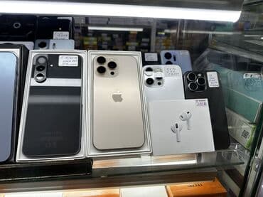 редми 12 цена бишкек: IPhone 13 — 3