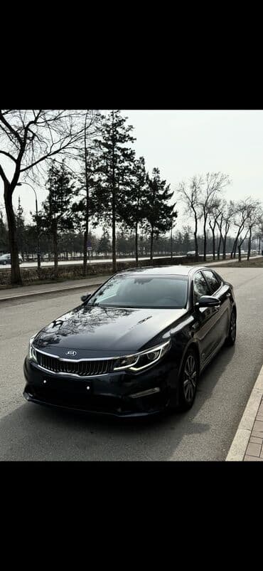 двухосные прицепы для легковых автомобилей бу: Kia K5: 2018 г., 2 л, Типтроник, Бензиновая, Седан — 2