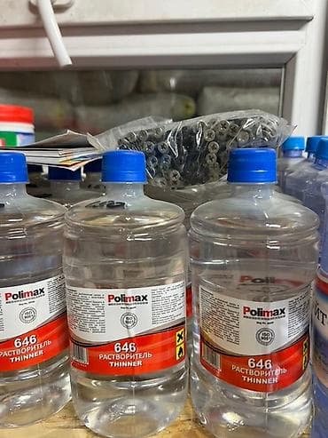 Эриткич: Растворитель Polimax 646 в прозрачной пластиковой бутылке с синей — 1