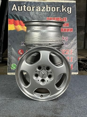 525: Литые Диски R 16 Mercedes-Benz, Комплект, отверстий - 5, Б/у — 2