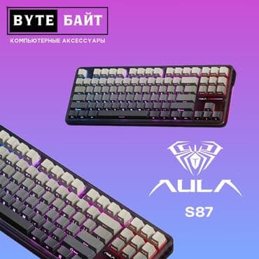 dark project kd87a бишкек: Клавиатура, Bloody, Механикалык, Зымдуу туташтыруу — 10