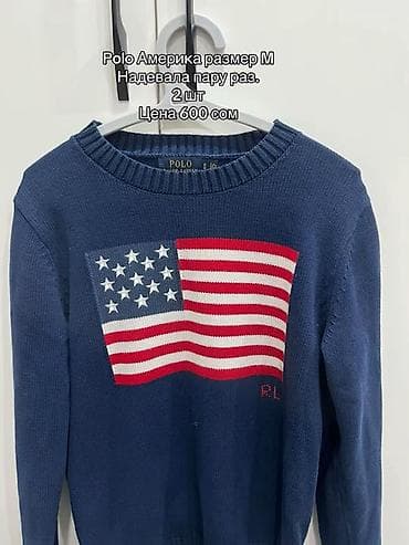 second hand: РАЗГРУЗКА ГАРДЕРОБА — г. Бишкек. Возврата нет. - Корсет, размер S — 7