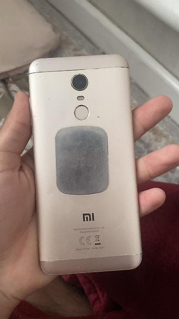 redm: Redmi, Redmi 5, Б/у, 32 ГБ, цвет - Золотой, 1 SIM, 2 SIM — 1