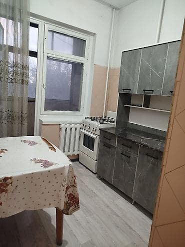 3 комнаты, Без подселения, С мебелью частично