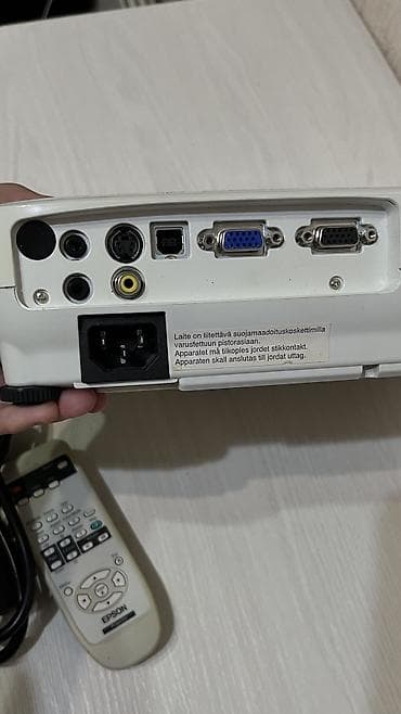 Проекторы: Проектор Epson EB‑S9 с комплектом аксессуаров. Все работает идеально — 5