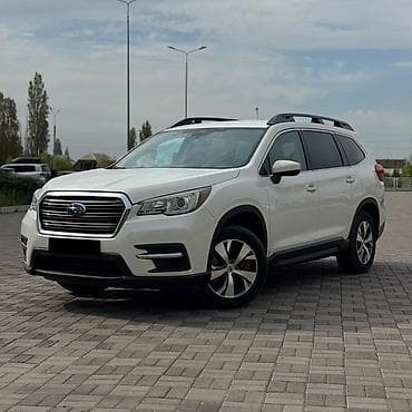 4 4 вд: Subaru Ascent: 2019 г., 2.4 л, Вариатор, Бензин, Кроссовер — 1