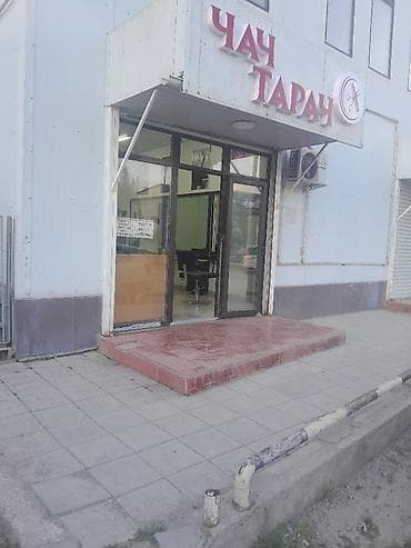 кабинет для: Аренда кабинетов в салонах красоты, 30 м², Для лешмейкера, Для мастера по маникюру, Для парикмахера — 5